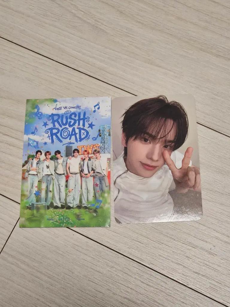 TWS VR Concert Rush Road Bonus New Pocari Transfer