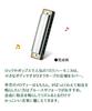 SUZUKI Handmade musical instrument series 10 hole harmonica kit THK-1