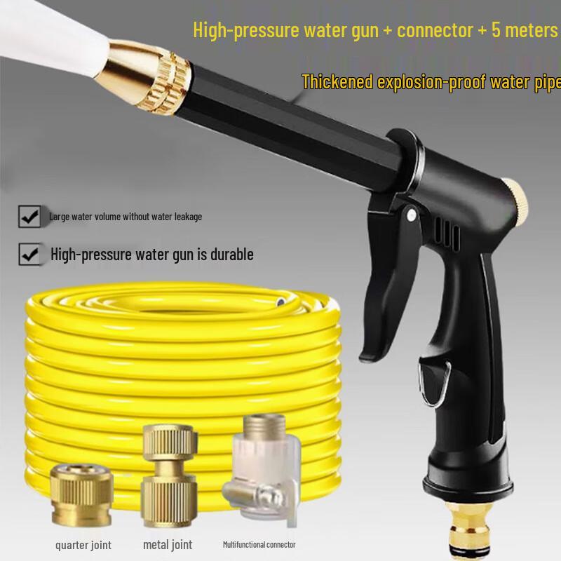 Nuan Zhi Yuan High-Pressure Car Wash Spray Gun Kit with 5m Hose