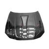 BMW 4 Series G22/G23 Carbon Fiber Transparent Engine Hood Cover