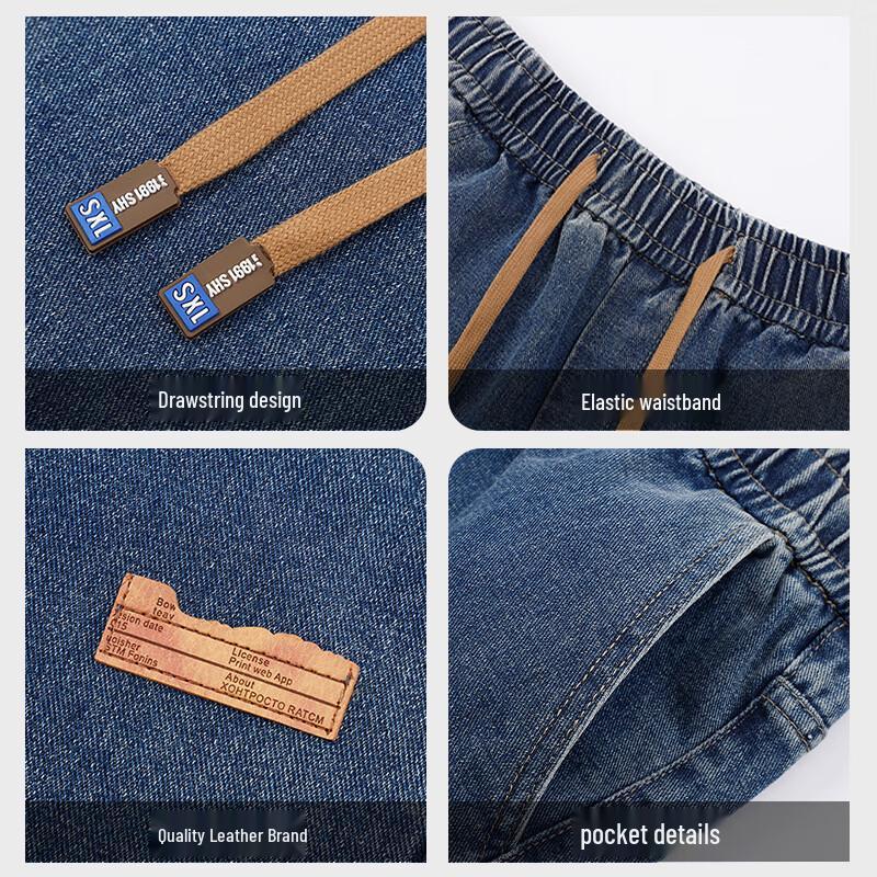 NASA GISS Men's Loose Straight Leg Jeans