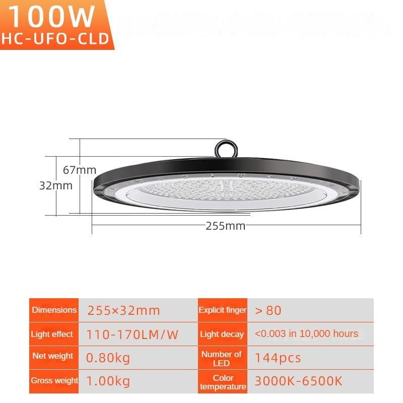 100W/150W/200W/300W DOB Linear Industrial Mining Light Factory Warehouse Lighting Waterproof Lamp LED High Brightness UFO Light New