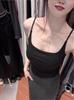 Cotton Camisole with Built-in Bra Pads - Stylish Summer Top for Women
