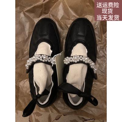 Calzado para mujer – Zapatillas