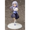 Plum Puella Magi Office A Is the Order a Rabbit Chino Cafe Style 1/7 Scale PVC Figure PF468