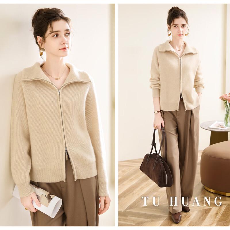 TUHUANG Women's Thick Pure Cashmere Stand Collar Cardigan