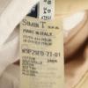 Armani Jeans 90s Made In Italy Old Long Pants 38 Beige Women Used
