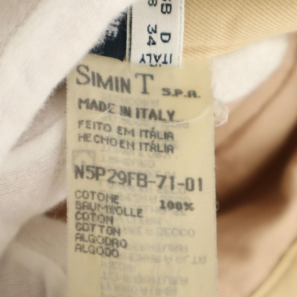 Armani Jeans 90s Made In Italy Old Long Pants 38 Beige Women Used