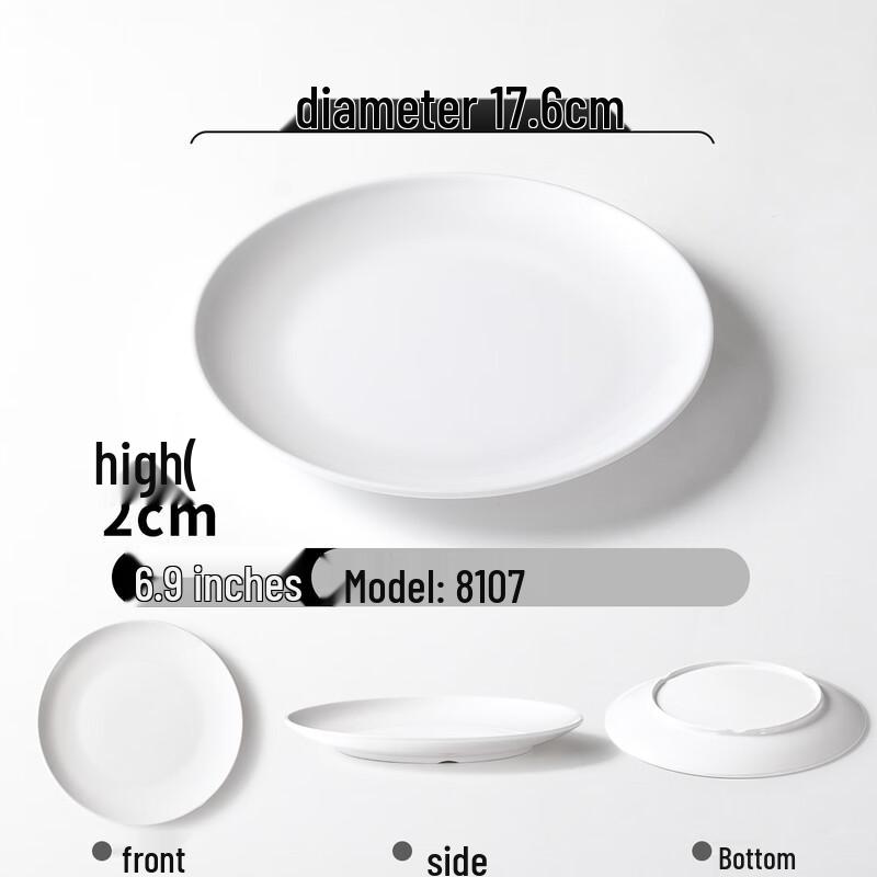 Tianya Jing Melamine Round Dinner Plate