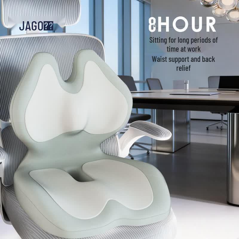 

JAGO Ergonomic Integrated Lumbar Support Seat Cushion