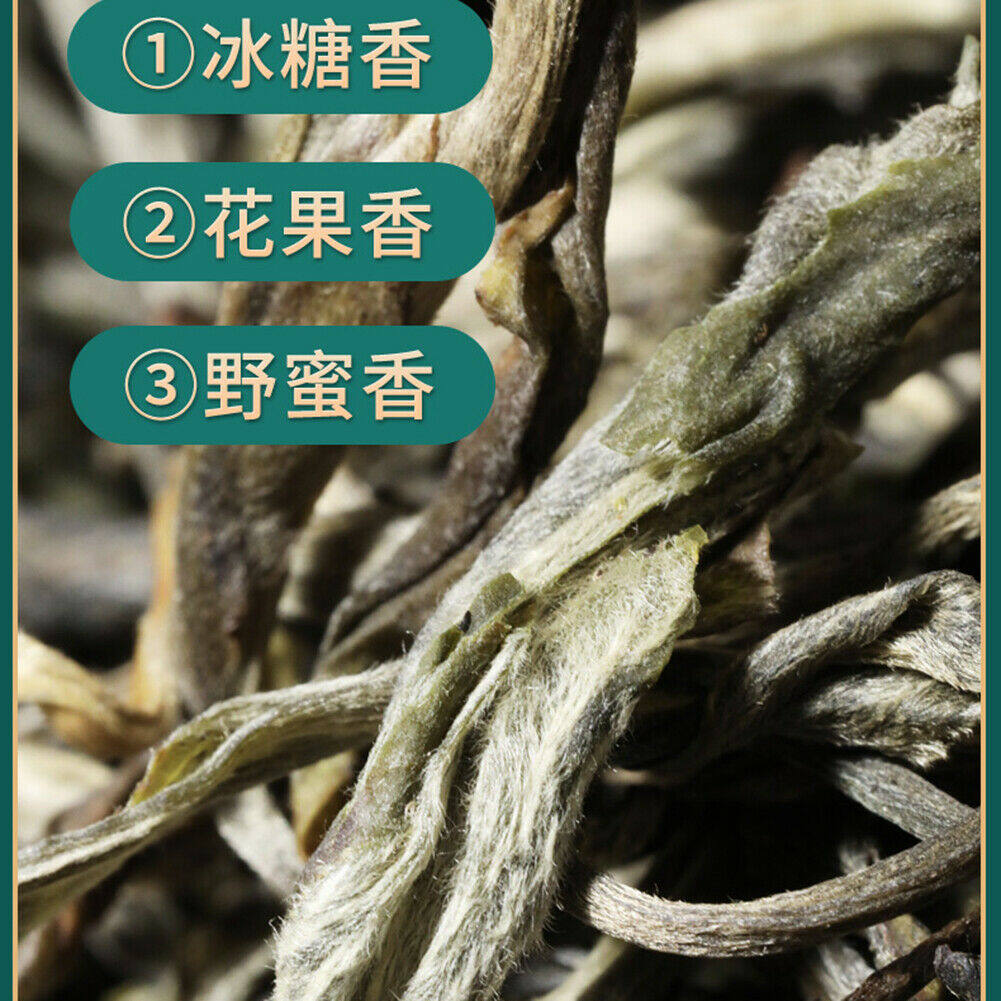 Xinyi Brand Yunnan Pu'er Tea Bingdao Ancient Tree Raw Pu'er Small Grain Longzhu Natural Sweet Soft Fragrance