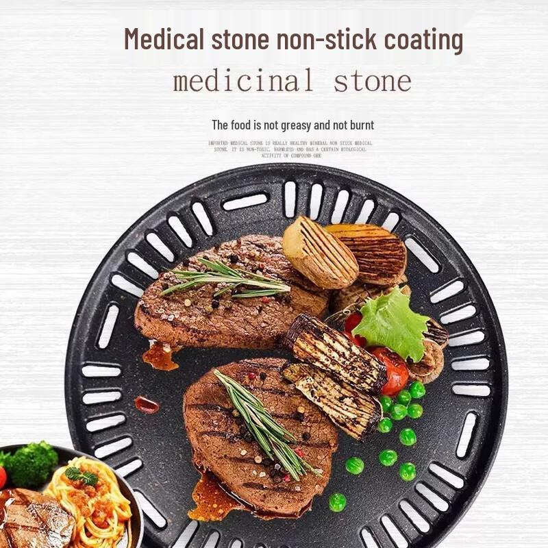 Portable Non-stick Outdoor BBQ Griddle Pan (Set of 2)
