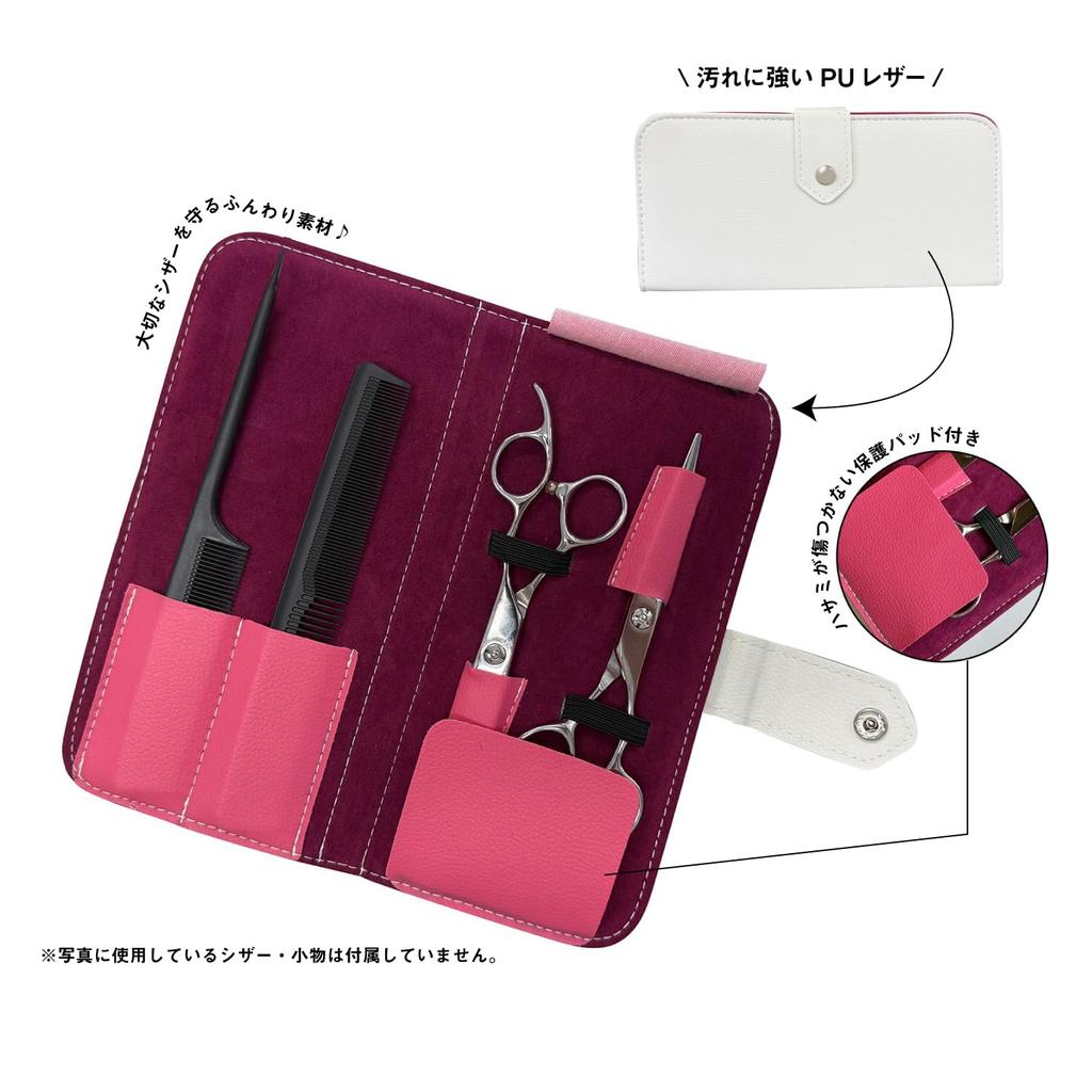 CONY Sword Scissors a Japanese Professional Scissors Manufacturer Specializing In Hairdressing and Professional 5.5 Inches, Haircuts. [Axis]