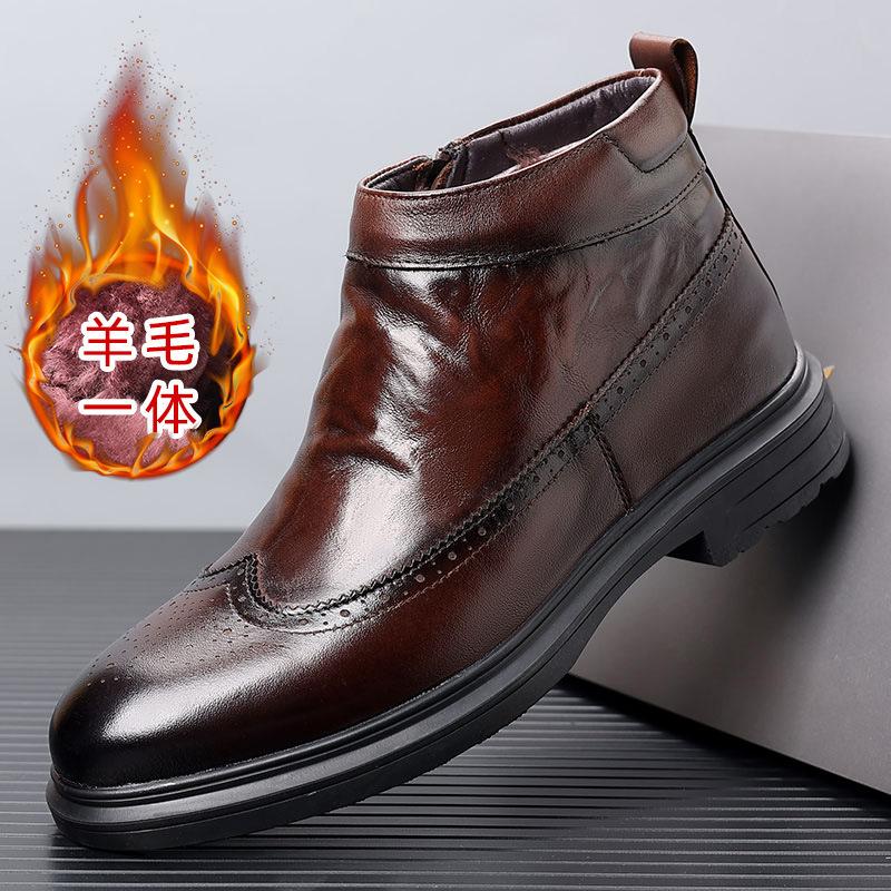 One Pedal Men's Shoes Winter Chelsea Boots Men's Leather Business Pointed Wool Cotton Shoes Dress Fur Shoes Men's