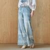 Paisley Bandana Pattern Wide Denim Pants Ze06ql005na
