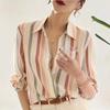 Spring New Women's Niche Retro Lapel Long-sleeved Contrasting Color Temperament Striped Shirt
