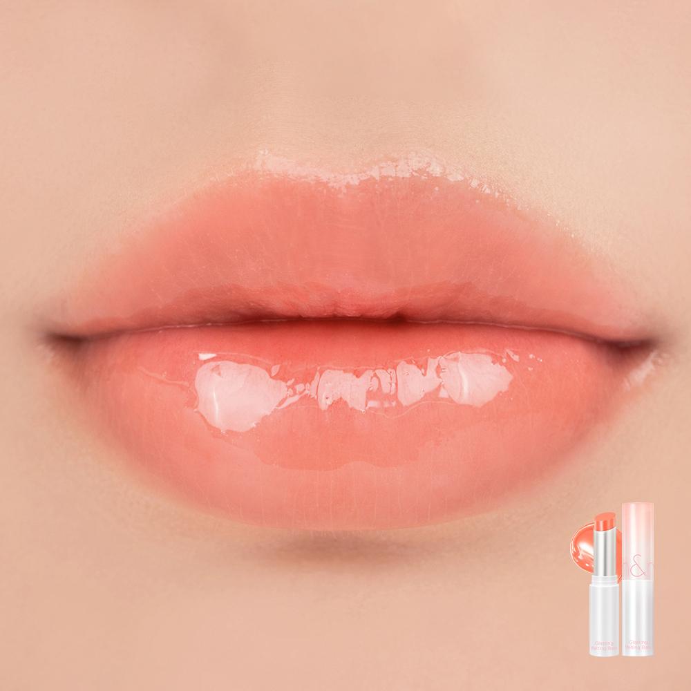 Rom&nd Glasting Melting Balm  3.5g– Korean Hydrating Lip Balm with Glossy Finish – Natural Nude & Pink Shades – Trending K-Beauty Gift