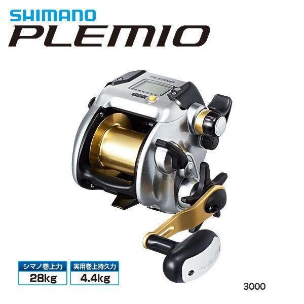 

Shimano Premio 3000 – Электрическая катушка для глубоководной ловли, с правой рукояткой чёрный
