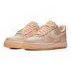 Nike Air Force 1 'Orange Pulse' Women's Sneakers AO2132-800