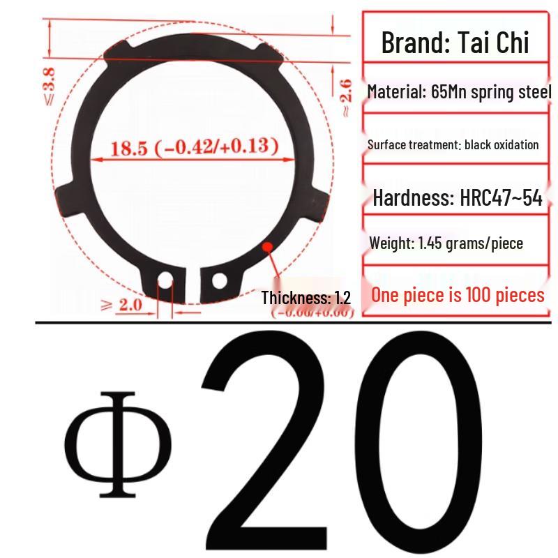 STW External Lug Shaft Retaining Ring