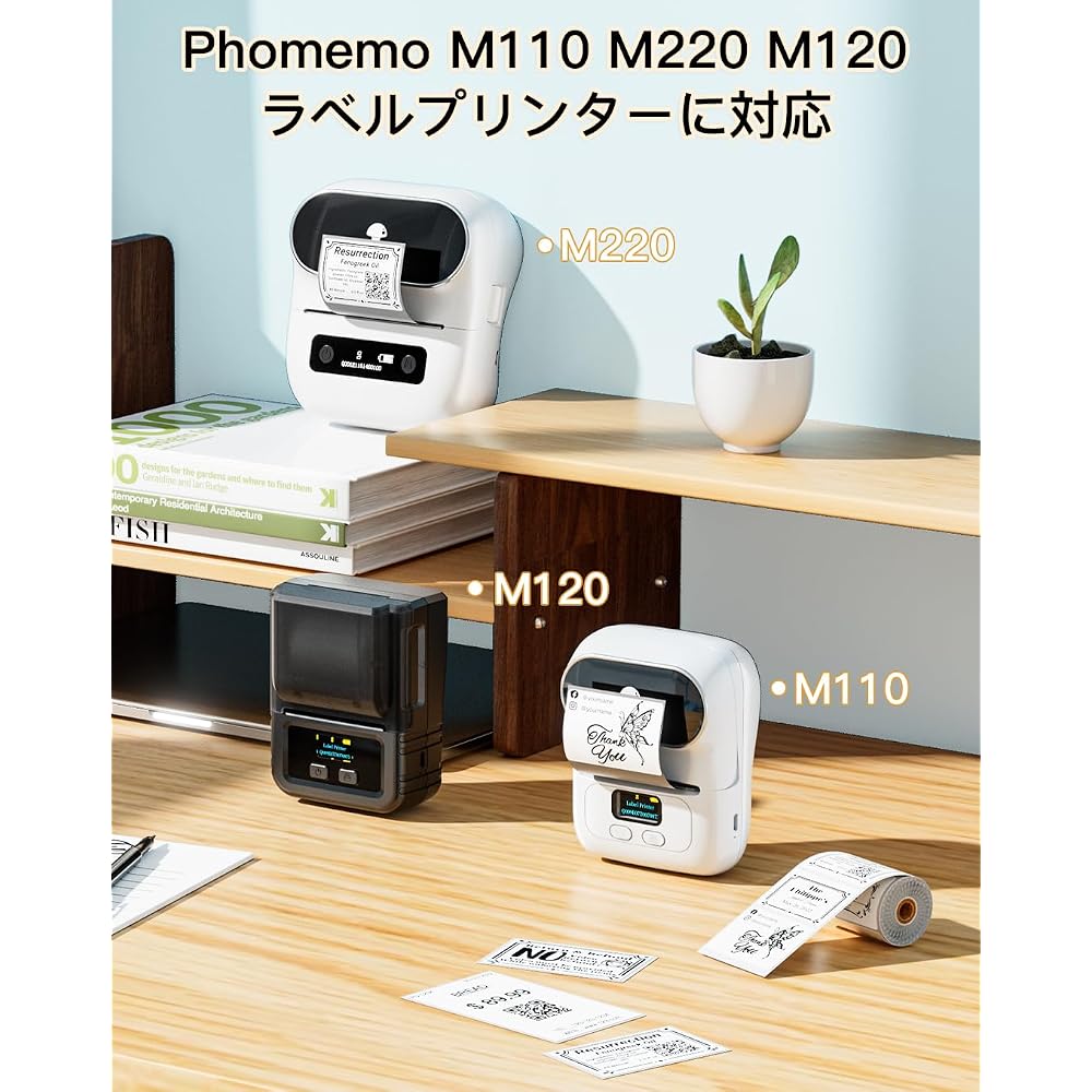 Pesuza Thermal Roll Paper, Compatible with Phomemo M110, M120, M220, M200, M221, Genuine Label