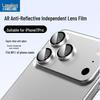 iPhone 17 Pro AR Anti-Reflective Camera Lens Protector