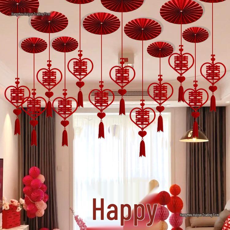 Double Happiness Wedding Ceiling Decorations: Bridal Bedroom & New Home Fan Ornaments