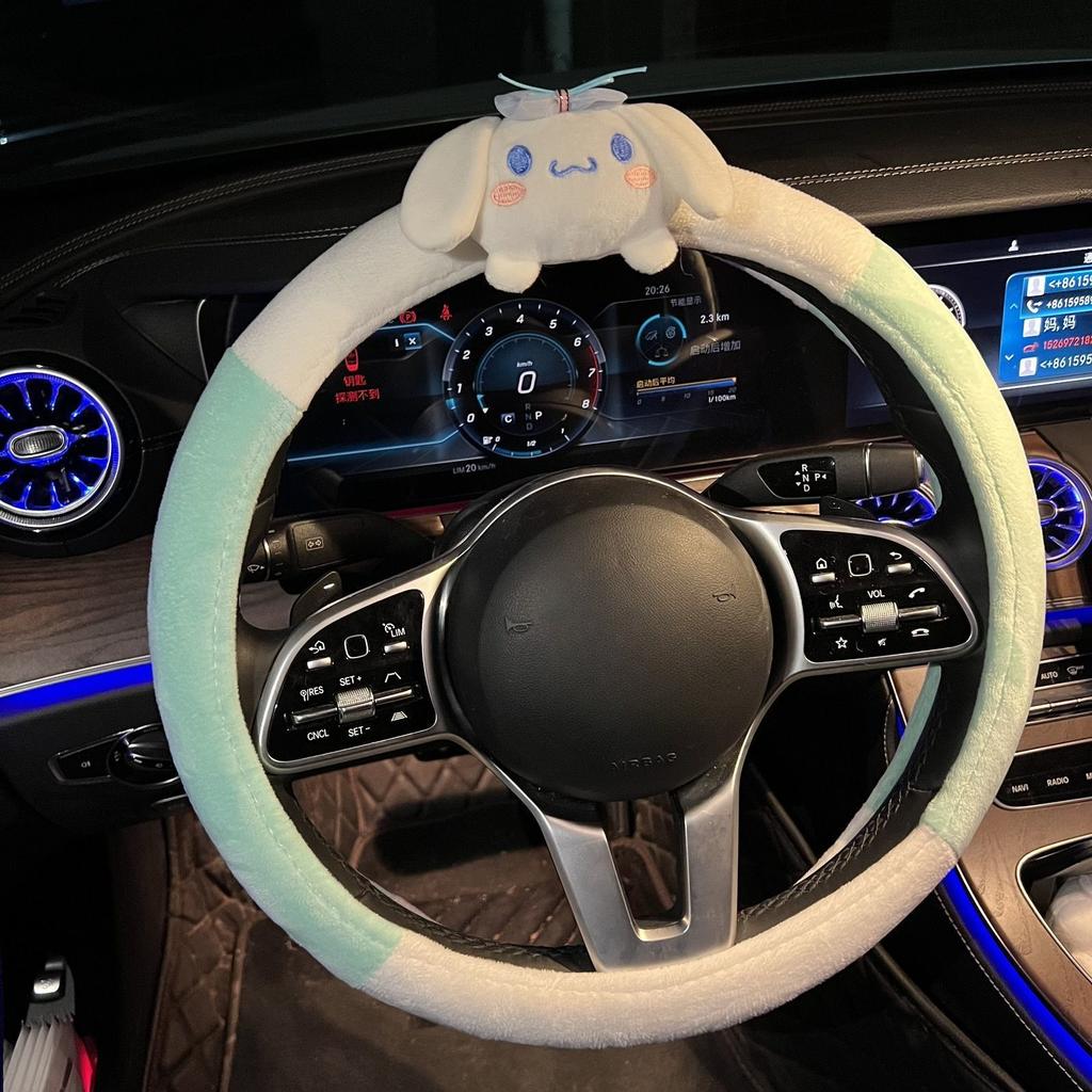38cm Sanrio Short Plush Universal Steering Wheel Cover Female Cute Personality Non-Slip Comfortable Warm Handle