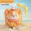 Kids' Cat Backpack Water Gun Toy – Outdoor Fun Splash Battle