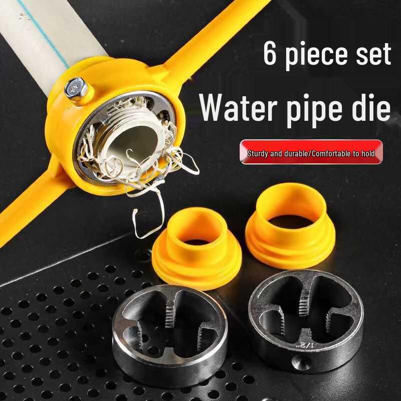 

6-Piece Manual Pipe Threading Tool Set: 1/2 , 3/4 , 1 Taps for Plastic Pipes, Ideal for Home Repair.