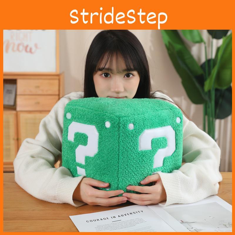 Mark Question Mario Box Plush Toy Cartoon Stuffed Doll Room Sofa Decoration Gift