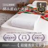 GOKUMIN Zero Gravity Foot Foot 7 Levels of Height For Sleeping Gravity Foot Pillow Made of Gel Material Supervised by a Black Pillow, Pillow, Bed,