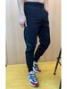 Men's Stylish Ice Silk Quick-Dry Harem Pants - Spliced, Fashionable, Versatile, and Trendy for Spring and Summer.