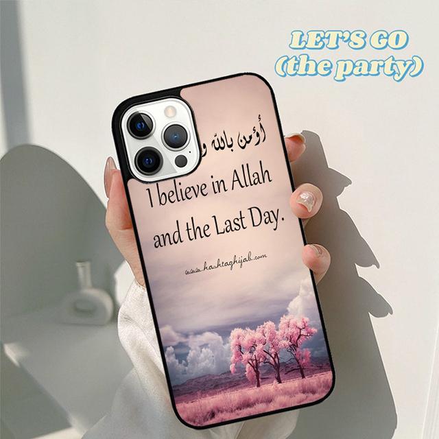 

Autumu Muslim Surah Ikhlas Islamic Phone Case Cover for iPhone 17 Air 16 16e 15 12 11 13 14 Pro Max Apple Plus Coque iPhone 13