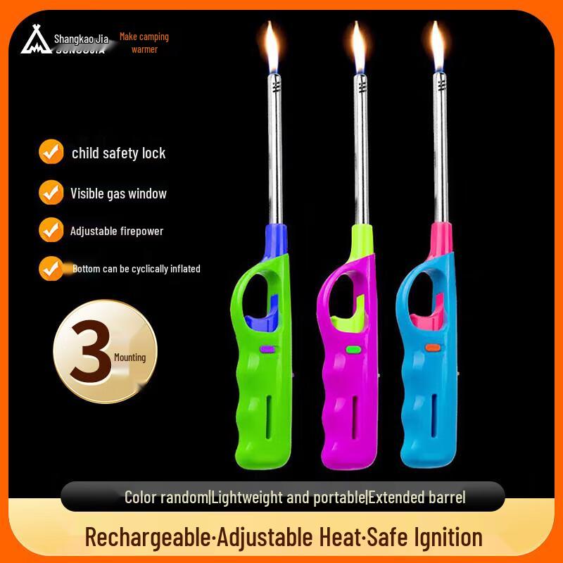 Зажигалка для газовой плиты Suncojia