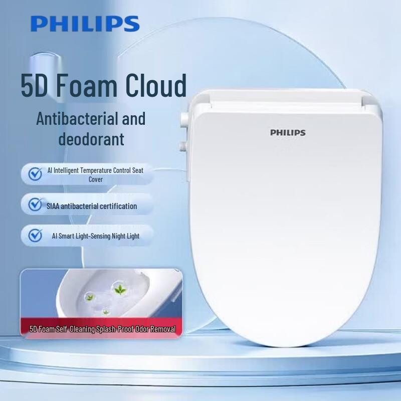 Умное сиденье для унитаза Philips с подогревом и дезодорацией