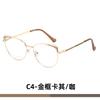 M European and American gold silk fashion trend retro ins lady beautiful flat glasses can be matched with myopia glasses