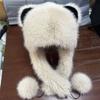 Women's Winter Hat New Faux Fox Fur Cute Ears Warm Thickened Bear Earflap Hat