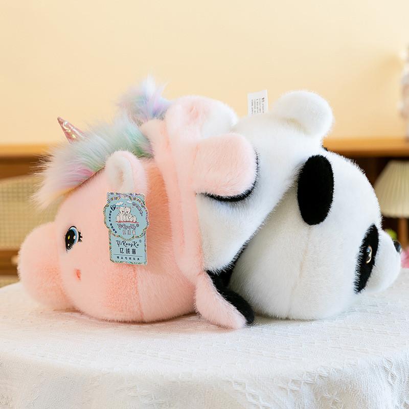 Into Turn Panda Unicorn Bear Plush Toy Stuffed Animal Doll Decoration Kids Gift