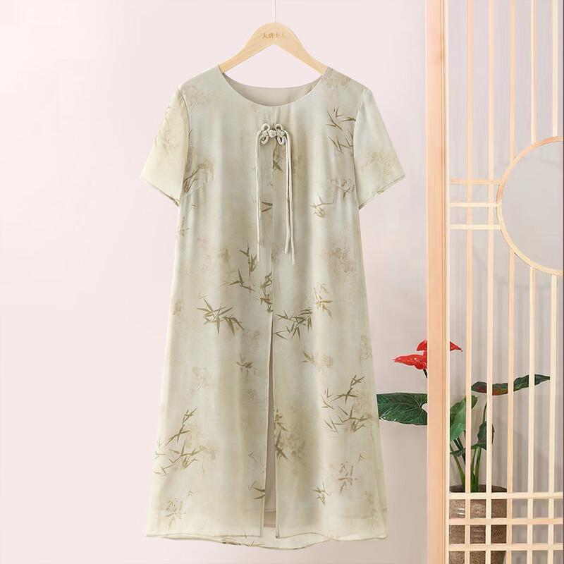 

Yu Zhaolin Women s Mid-Length Short Sleeve Summer Dress 3XL