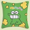 Cartoon Throw Pillow Covers Living Room Decoration Printed Sofa Cushion Cover Polyester Soft Pillowcase