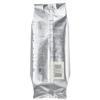 Bulk Purchase Muji Organic Coffee Decaffeinated Beans 200g x 2 Bags