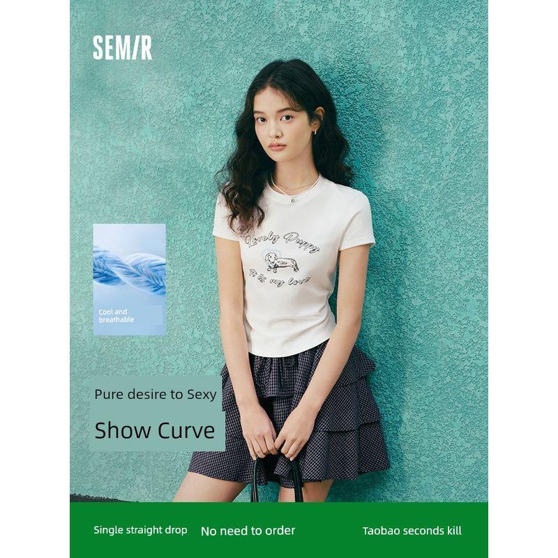 

Футболка с охлаждающим эффектом T | Футболка с коротким рукавом Senma Женская Короткий щенок Лето 2025 Новинка Тщательный машинный ремонт Плечо Топ Для похудения