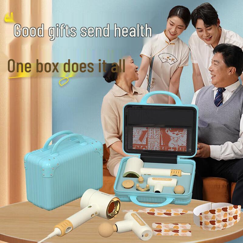 

Hezheng Family Wellness Gift Set