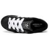 Adidas Superstar 2 J Core Black Cloud White Kids Sneakers JI0216