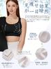 Bra 2 Cup Sizes Unprecedented Triple and Bra with High Side Design for a Beautiful Breast and Wireless and Plus Sizes [veimia] Breast-Slimming