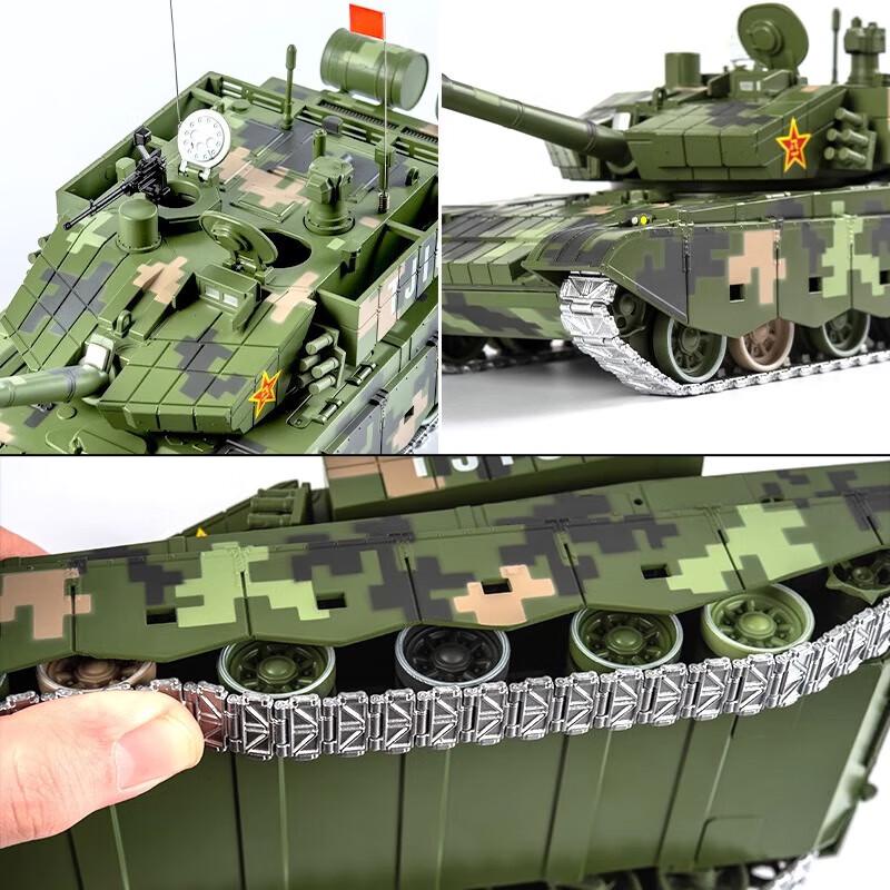 Jingwu Rong 1:32 Alloy 99A Tank Model