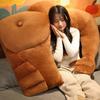 Hunky Chest Arm Pillow Throw Pillow Body Shape Pillow Creative Partner Pillow  Home Decor