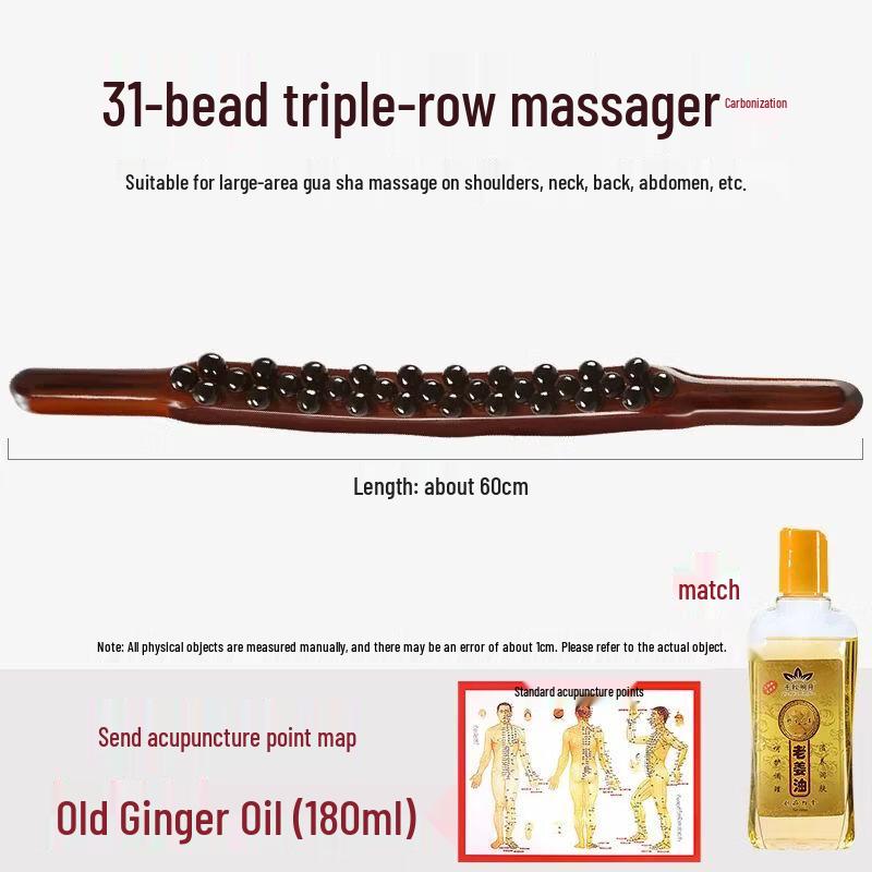 

Beechwood Double-Row Massage Gua Sha Stick