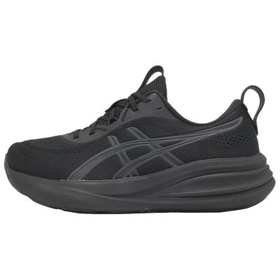 Calzado unisex – Zapatillas deportivas